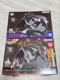 モンスターハンター 一番くじ ミラボレアス フィギュア ラストワン賞　B賞
