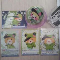 カラフルピーチ 刺繍缶バッジ ヴァイスシュヴァルツ シヴァ