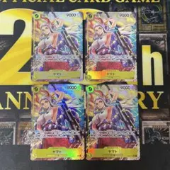 ヤマト　パラレル　4枚　OP04-112