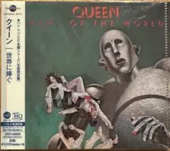 2026年最新】queen news of the worldの人気アイテム - メルカリ