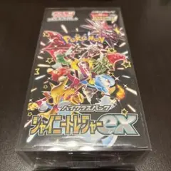 ポケモンカードゲーム シャイニートレジャーBOX