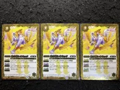 2025年最新】戯狩の人気アイテム - メルカリ