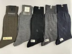 YSL バルマン Dior メンズ ソックス 5足 靴下 紳士 男性用 ビジネス