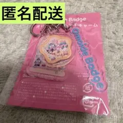 SANRIO FES 2026 OmoideBadgeオリジナルアクリルチャームのサムネイル