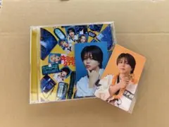 BUDDiiSキミは都市伝説SEIYAトレカ