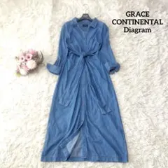 【美品♡定価4.1万】グレースコンチネンタル　デニムシャツクロスワンピース　36