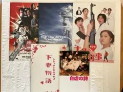 Item thumbnail for item 486bc7b0-eaf3-41a0-8dd3-e6dc467077ee