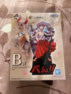 ワンピース一番くじ B賞 Revible Moment-ヤマト-