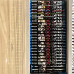 【全巻完結】鬼滅の刃 1-23全巻セット 【美品】