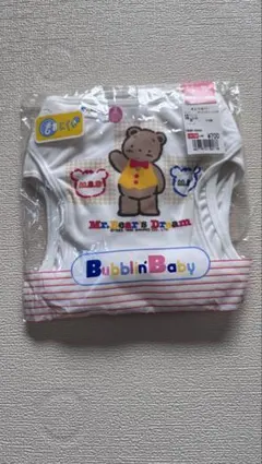 Item thumbnail for item 8ed133a1-e6d6-4344-bcc3-d800c27a7589