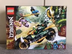 レゴ(LEGO) ニンジャゴー ロイドのジャングルバイク 71745