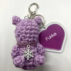 メンカラベアー　キーホルダー　ふっか　深澤辰哉　SnowMan ハンドメイド