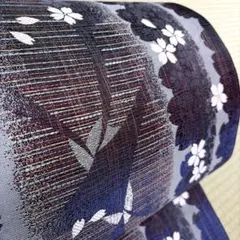 Item thumbnail for item b417b24a-0ff7-4610-95e5-bf118f3fe7a9