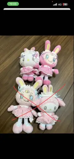 2026年最新】mezzo piano サンリオの人気アイテム - メルカリ