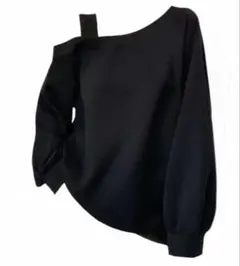 Item thumbnail for item 86ee9a3c-76eb-4fa3-8553-41f3aba33a76