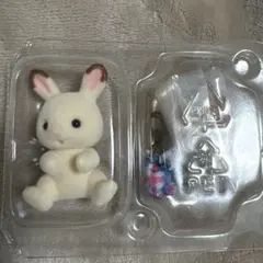 シルバニア　工作だいすきシリーズ　ショコラウサギ