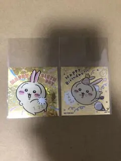 ちいかわらんど　ノベルティ　ステッカー　うさぎ　2枚セット