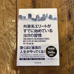 Item thumbnail for item 3ad5a98e-6563-430c-996d-1fe8afd9122b