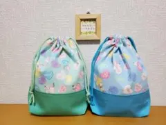 給食袋コップ入れ２枚セット   ハートユニコーン柄(グリーン＆ブルー)