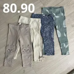 ELMO★リサイクル、簡易包装ご協力を。様 リクエスト 2点 まとめ商品