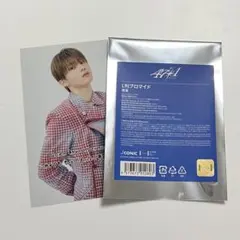 aoen KYOSUKE 京助 青い太陽トレカまとめ - メルカリ
