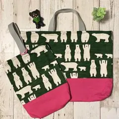 シロクマ柄レッスンバッグシューズケース 入園セット入学セット　シューズバッグ