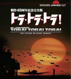 もいちゃん様 リクエスト 3点 まとめ商品