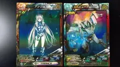 2026年最新】lord of vermilionの人気アイテム - メルカリ