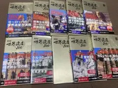 2026年最新】小学館 DVD BOOK 世界遺産100の人気アイテム - メルカリ