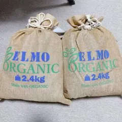 ELMO ラム・ライス＆ポテト 800g3袋と3kg - メルカリ