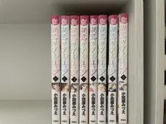 初恋ダブルエッジ　全巻　1~4巻