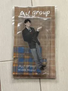 【送料込】Aぇ! group 正門良規　アクスタ