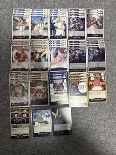 イム様デッキパーツ