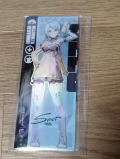 オルペウス