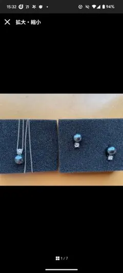 Item thumbnail for item 92d955be-f9fa-4929-8983-ccaedb7c07b8