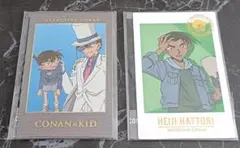 名探偵コナン カードセット コナン&怪盗キッド、服部平次