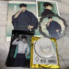 呪術廻戦 伏黒恵