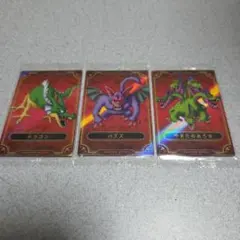 Item thumbnail for item c4fbd2ce-b299-4717-a6b7-ee9f26bdffa9