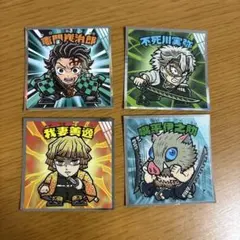 Item thumbnail for item 29e166bd-dd7b-4802-94c3-72da5ddcc242