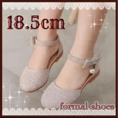 18.5cm キッズシューズ フォーマル 女の子 子供靴 発表会 結婚式