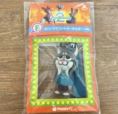 ズートピア2★Happyくじ★ディズニー★ハッピーくじ★F賞★おまけ付き