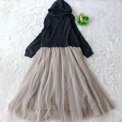 Yummy Grimes チュールワンピース　異素材ドッキング✨パーカー M