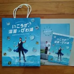 Item thumbnail for item 2a186dce-8c6f-4a78-bf54-d3ab8de67a4c