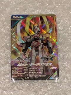 いしまさ様 リクエスト 2点 まとめ商品