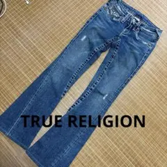 トゥルーレリジョン ジーンズ24インチ