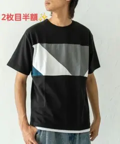 激安タグ付き　ホライゾンドリーム　胸切替T　半袖　L　 冷感　黒　ポンチ生地