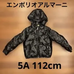 エンポリオアルマーニ 5歳　ダウンジャケット 黒　110cm