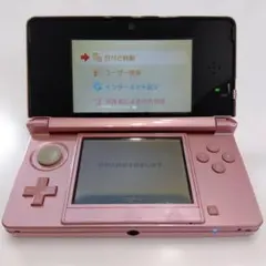 Nintendo 3DS ミスティピンク 本体 充電ACアダプター付
