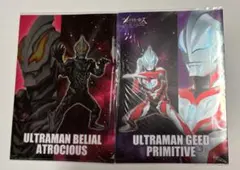 Item thumbnail for item adea6d1c-3a42-4bc5-94fa-8d36e262dc0e