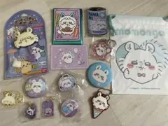 ちいかわ モモンガ　セット売り